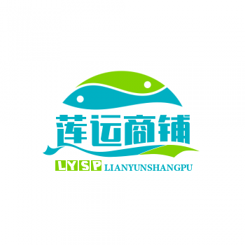 莲运商铺