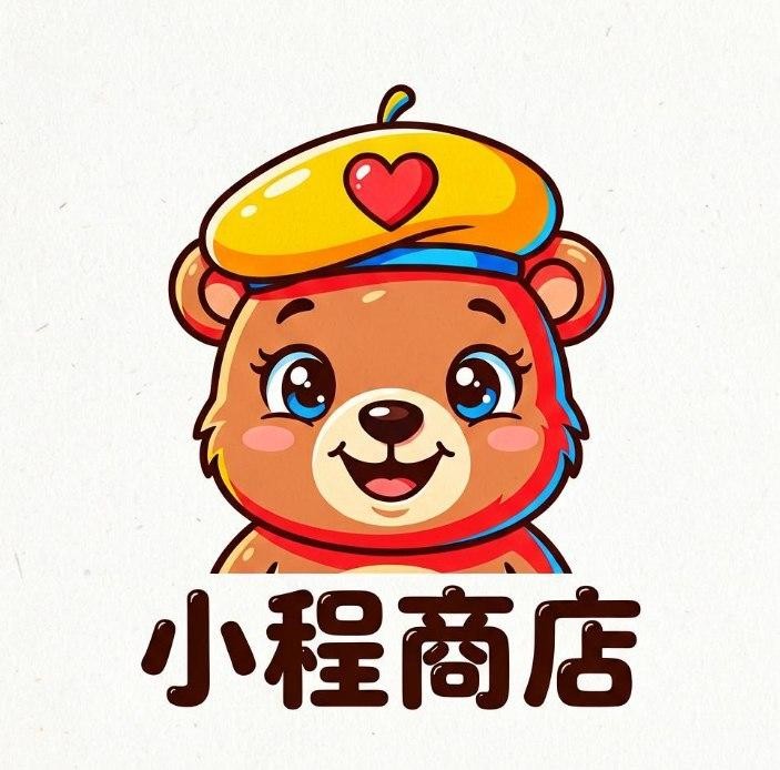 小程商店