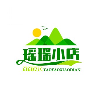 瑶瑶小店